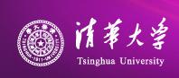 清华大学